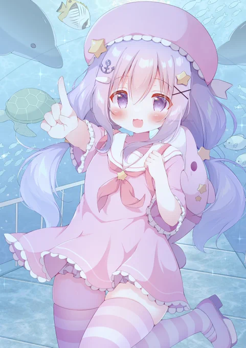 君と一緒に水族館 