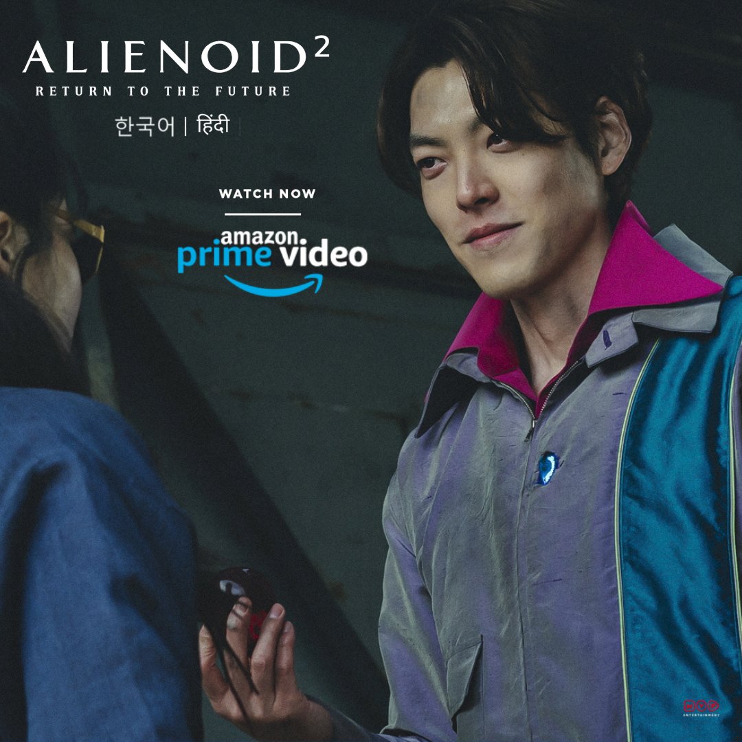 MVPIndia's tweet photo. Aliens, time travel, and epic adventure awaits! Stream "Alienoid 2: Return to the Future" now on Prime Video.
#Alienoid2 #Alienoid #alienoid2returntothefuture #PrimeVideo #OTT #newrelease #newmovie #scifi #action #koreanmovie #trending #trendingnow #kimwoobin https://t.co/2h9Z30bEIf