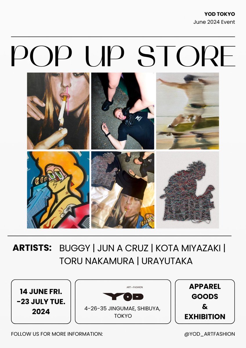 urayutaka tweet media