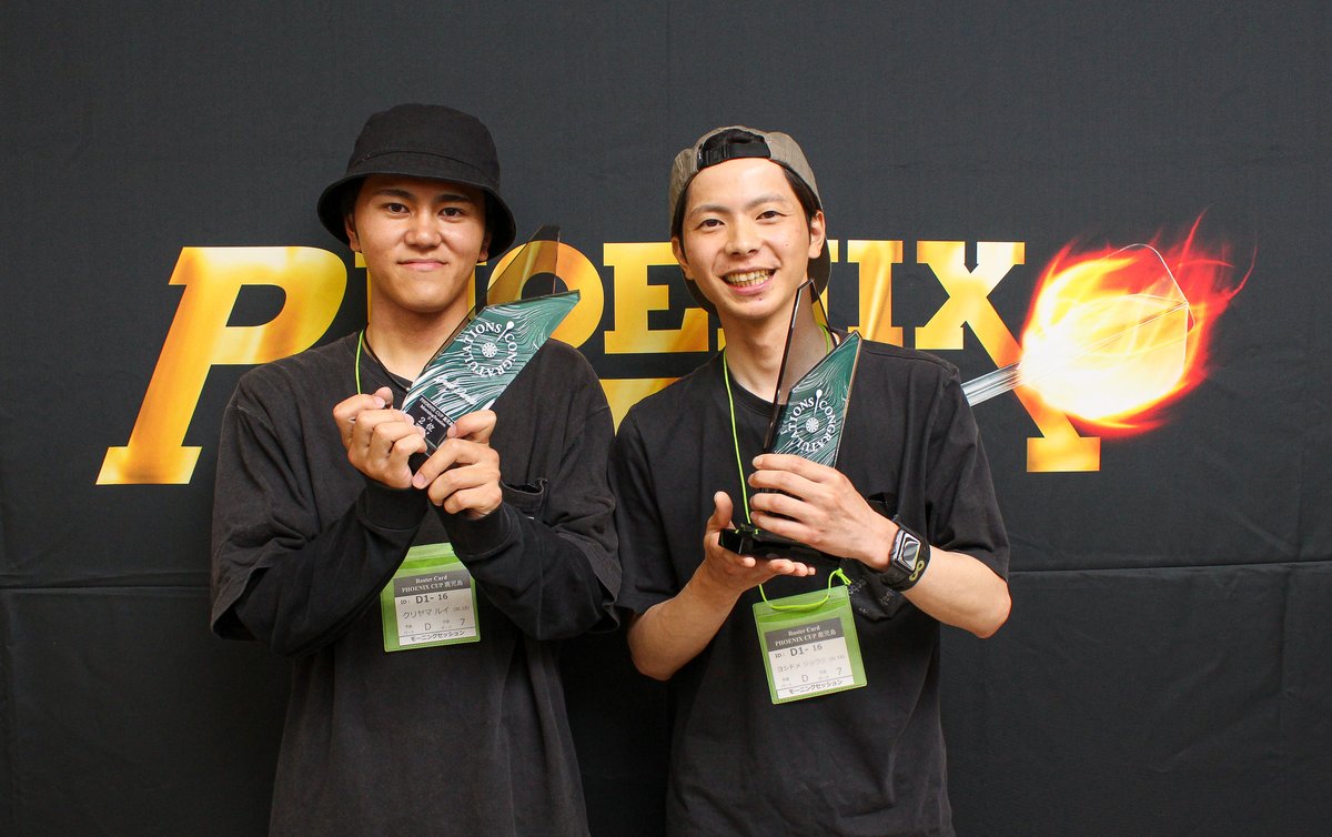 Darts_Topics's tweet photo. 準優勝
クリヤマ ルイ
【コメント】
やっぱ３枚羽がいい。

ヨシドメ ジョウジ
【コメント】
JANさん静かに笑

〈鹿児島県 dining darts cafe FEEL〉 https://t.co/7qVjK1OVnV