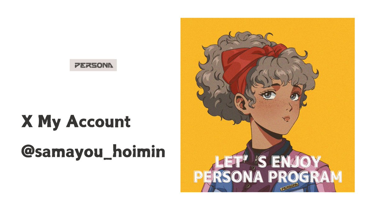 pokecolle_lab's tweet photo. I'm joining the PERSONA PROGRAM today
PFP will be changing soon! 

👉PLS Follow me PERSONA fam!

#PERSONA $UNA

@Persona_Journey @HanaPersona_