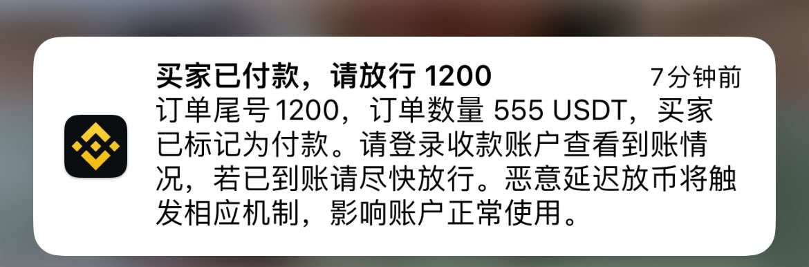 出点生活费🥲🥲🥲