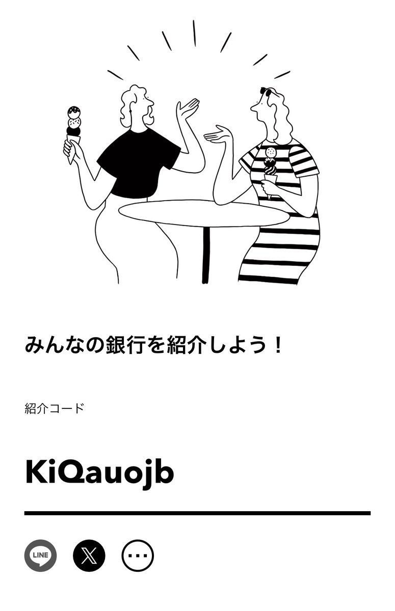 ɞ tweet media