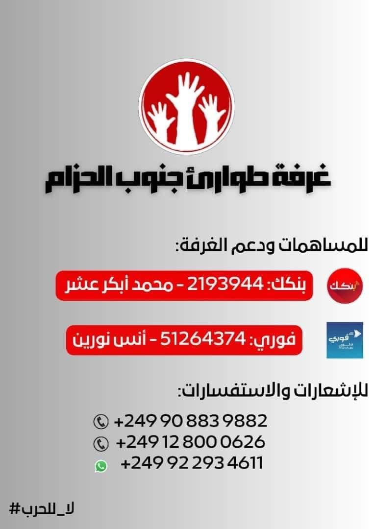 Golama_Isies's tweet photo. https://t.co/AIHBPLksC1