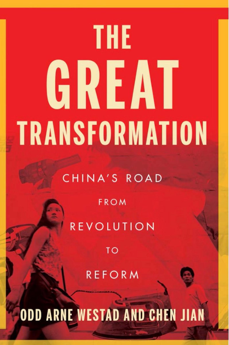 daniel_dsj2110's tweet photo. Forthcoming from Odd Arne Westad and Chen Jian: https://t.co/C5pij2ivM9 https://t.co/XK1bYlUkTt