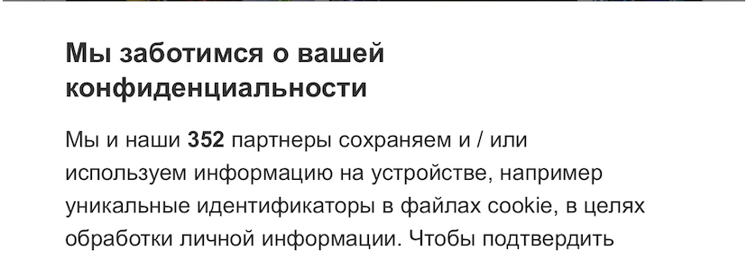 С такими «заботящимися» и враги не нужны