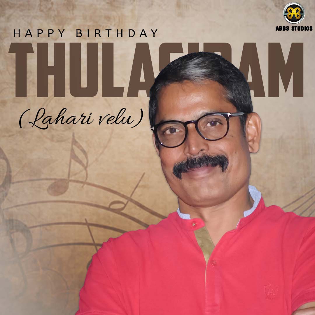 AJANEESHB's tweet photo. Wishing the visionary behind Lahari Music, Thulasiram sir, a happy birthday.
#HappyBirthday @crbobbymusic #ABBSStudio https://t.co/5gol5trl4o