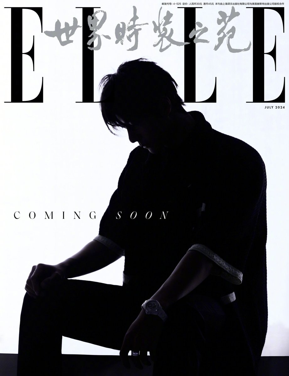 yutosaran's tweet photo. 王一博💚雑誌ELLE6/12販売💚
瞬間と永遠は、時間に関連する 2 つの似ていて反対の概念です。#ELLE7 Monthly #集合時間、彼が登場します、あなたは長い間待っていました!
カツコいい王一博が登場ですね🤭
わくわく🤩明日またたくさん画像がUPされるのかしら🤩楽しみ😍
Cr.ELLE https://t.co/yeCBnSyrhY