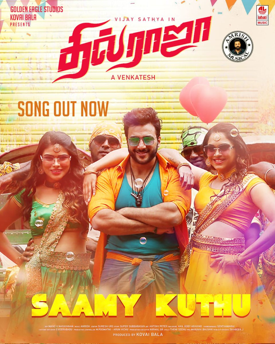 A Tamil Album song #Saamykuthu Video song from #DhilRaja trended at No. 2 Along with #Kalki2898AD trailer . 

- youtu.be/chkJqVw4Glk