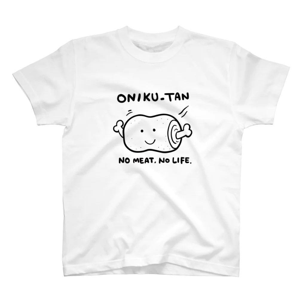 おにくたんTシャツはなぜかカラーバリエーションが豊富だヨ🍖薄い色のTシャツ用・濃い色のTシャツ用・線画があるヨ🍖デザイン」のページから見てネ🍖
肉より🍖
↓
https://t.co/kaFWshLFTi