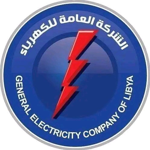 هنـا_العاصمة tweet media