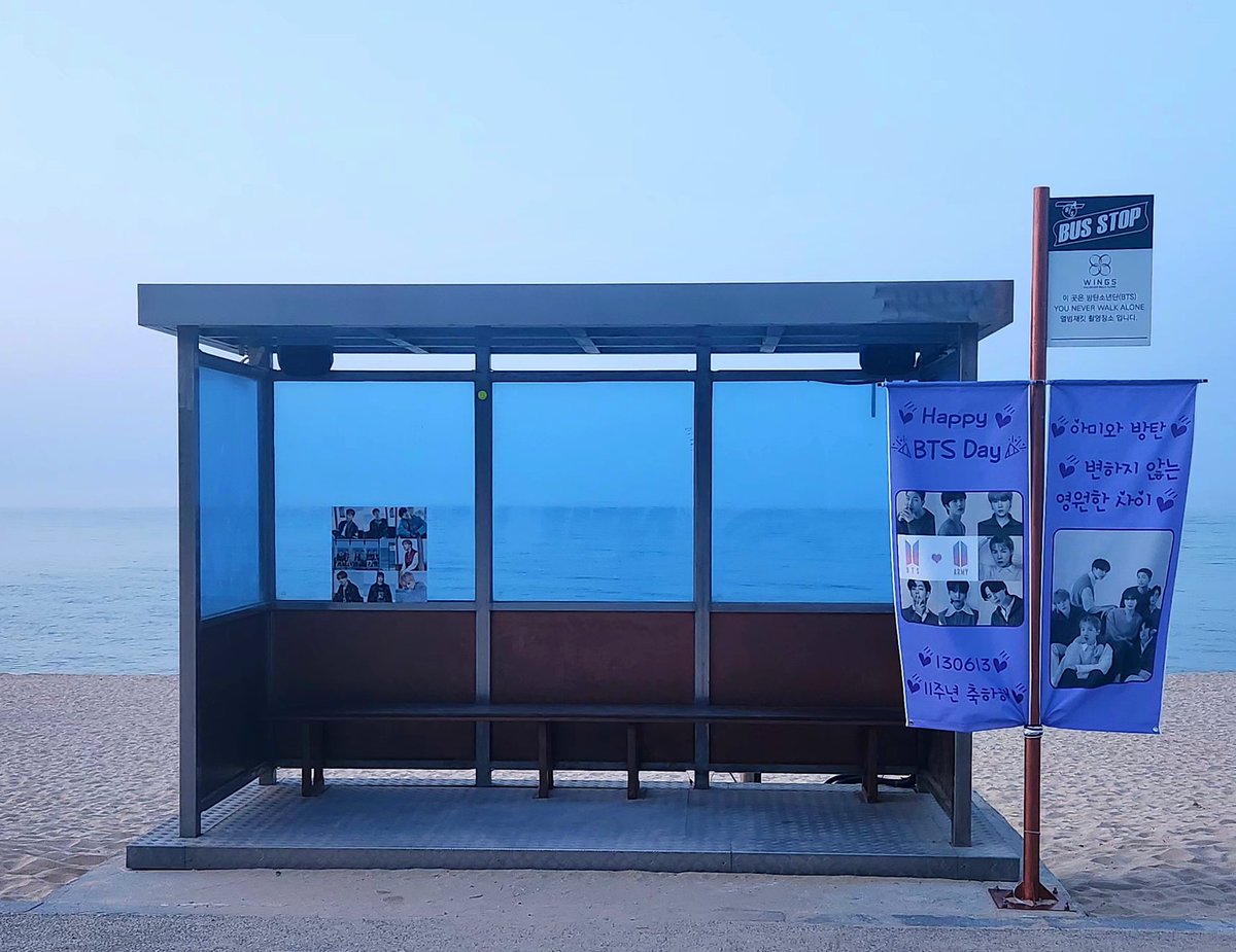 💜작은사랑7 tweet media