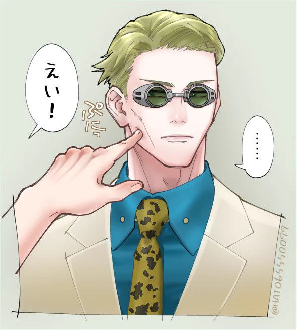勇者の行動 