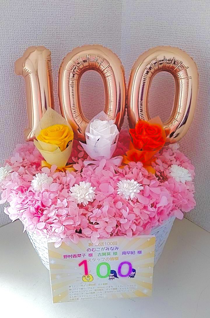 Egnigem(いぐにぜむ) tweet media