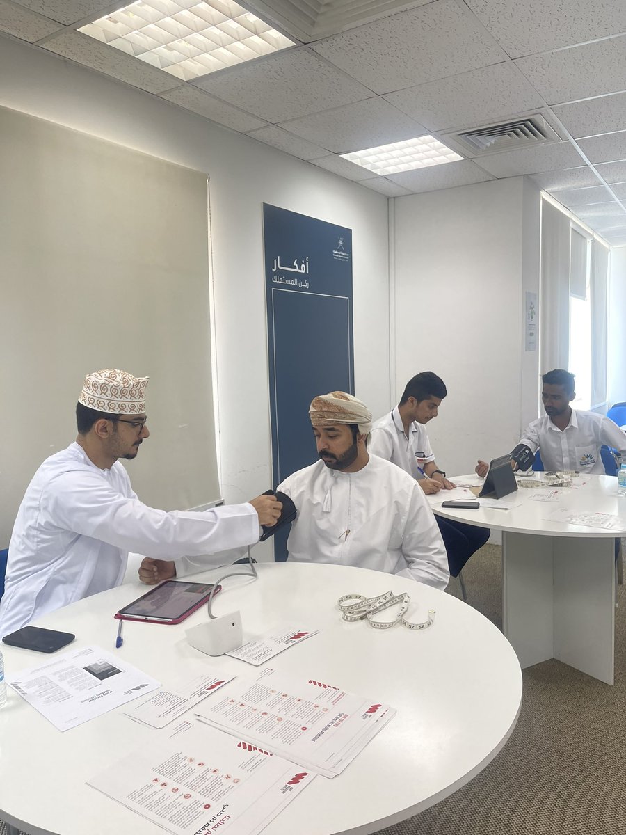 OmanMayMeasure's tweet photo. لرفع الوعي بأهمية القياس الدوري لضغط الدم ، أستضافت هيئة حماية المستهلك فريق حملة مايو العالميه حيث تم قياس ضغط الدم وتقديم النصائح للحفاظ على ضغط طبيعي لموظفي الهيئة 

Thank you @cpa_oman for taking part in @MayMeasureOrg  by hosting a blood pressure screening event
@OCHS_HQ https://t.co/KAFJNsw8RS