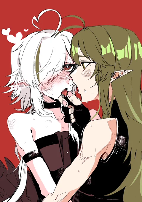 ガヴィトミ 