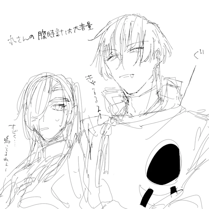 こういう石かりの雰囲気が好きなんだよなあと改めて思った(再掲) 