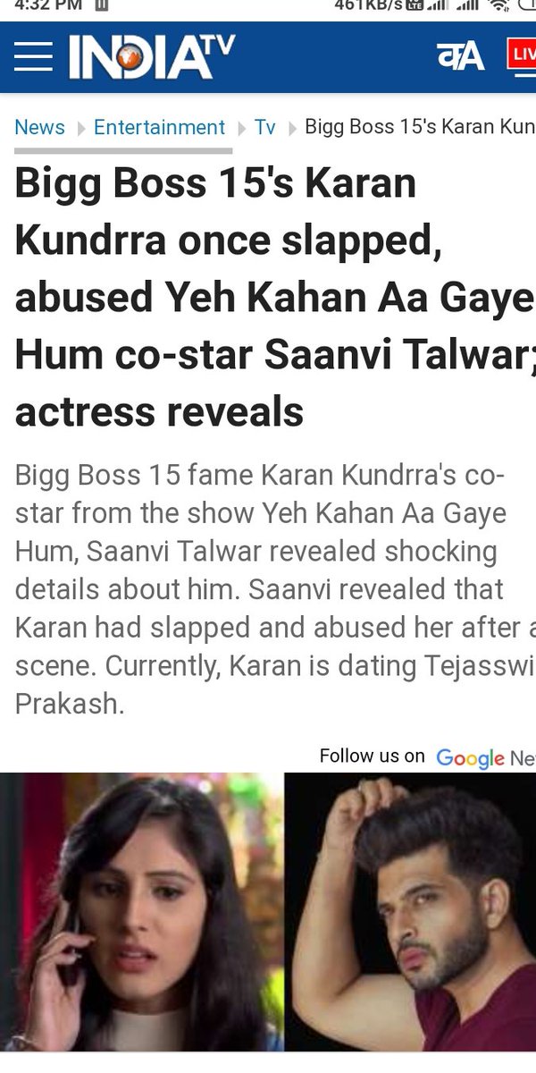 shysnicker9660's tweet photo. Chalo delete kr diya kyunki wo mere assumptions h pr sacchayi to nahi badal skti na @kkundrra ki history rhi h maarne peetne wali 🙂
#tejran #karankundrra https://t.co/9rSq9P3TLi