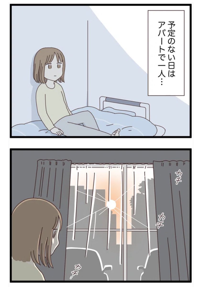 (1/2) 