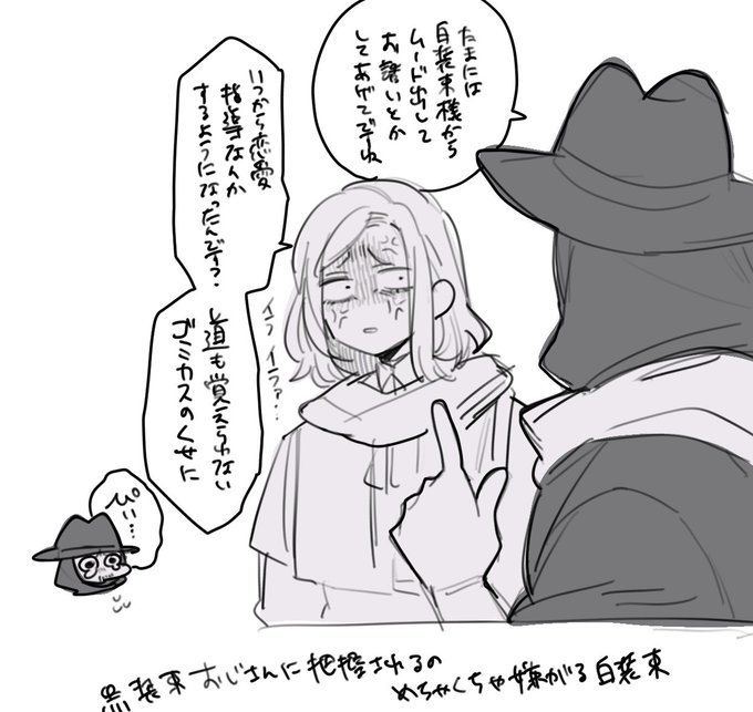 bbใใกใใโฃใใฉใใฉใใ ใชใโผ๏ธ