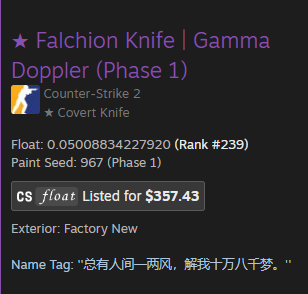 BoozyCS's tweet image. can someone please explain wtf this means