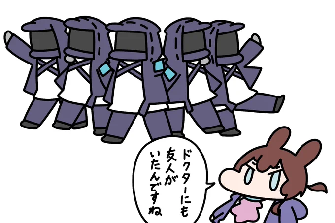戦友サポート5回使用の勲章お忘れなく 