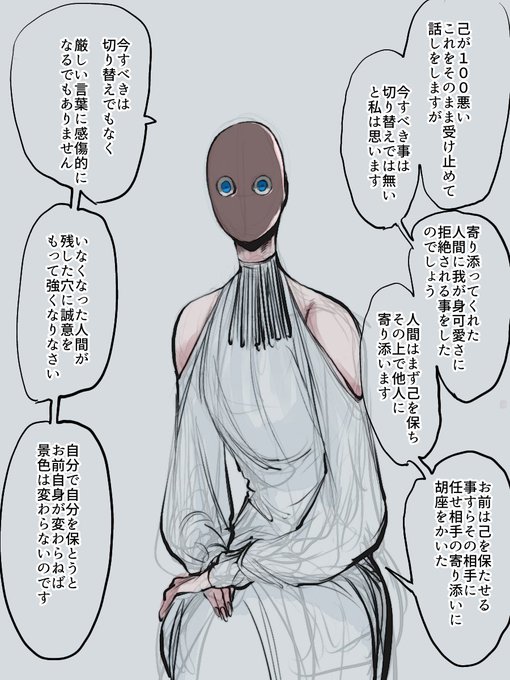 GPyiuY9a0AADzFO.jpg:small