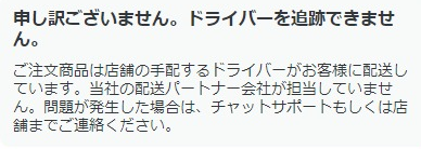 yoshidaakihiro's tweet photo. がっくり、#capchi https://t.co/W76b5YyNlU