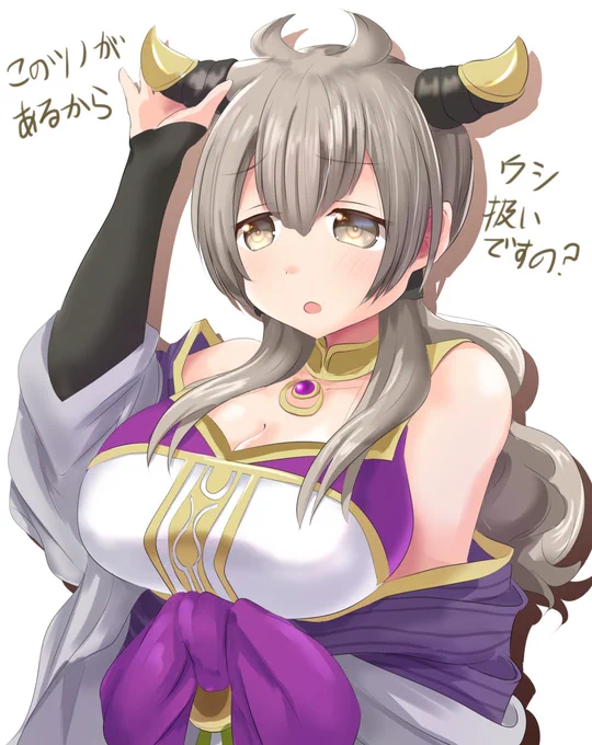 過去絵です #なゆ誕 