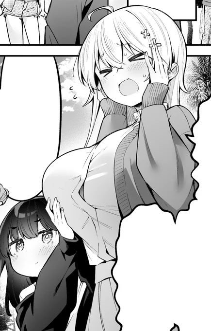 明日の週刊少年マガジン
『よわよわ先生』掲載されてます!
そしてまたコミックス重版決定したそうです!ありがとうございます!!! #よわよわ先生 