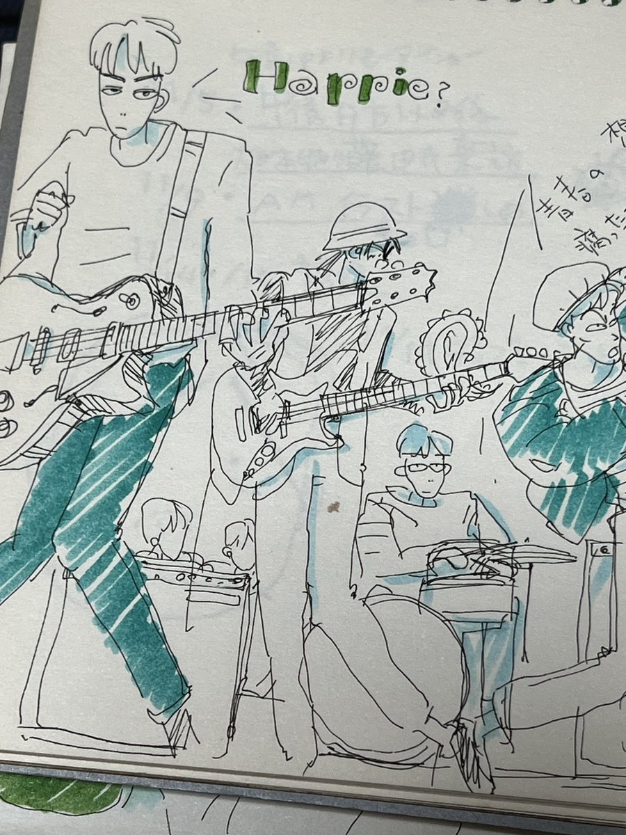 古いラクガキが出てきた。
1987年だって。37年前!?
(部屋掃除中) 