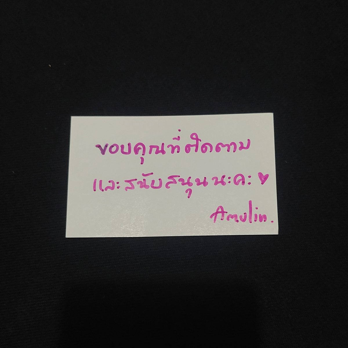 Chortormore's tweet photo. เอาตะเภาหยีไปถ่ายที่ไหนดีนิ5555555555555 #บุษบาเสี่ยงตรีน https://t.co/ELNSCFoZmx