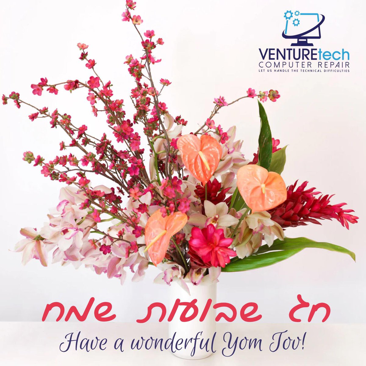 VENTUREtechUSA's tweet photo. Have an amazing and awesome Chag Shavuos Sameach from us at @venturetechusa 
#venturetechcomputerrepair #venturetechusa #chagshavuotsameach https://t.co/tsXoF8H0sQ