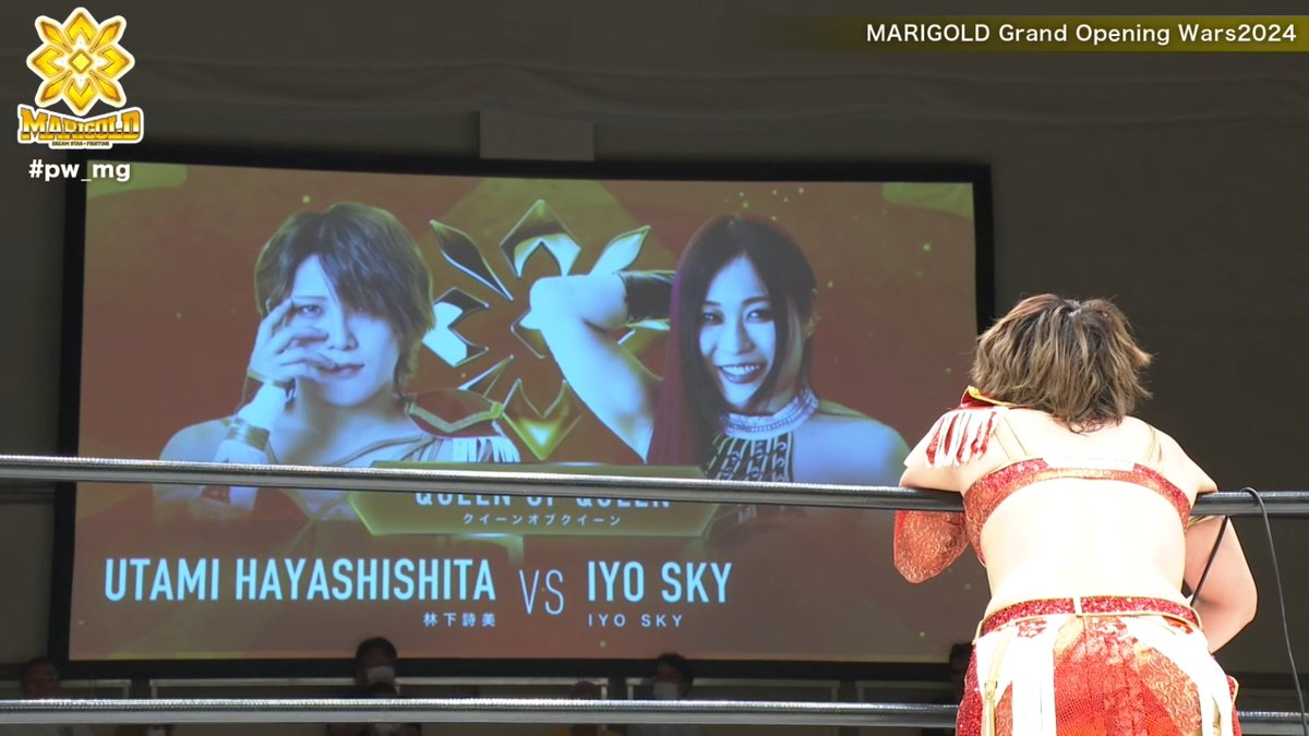 ScottEWrestling's tweet photo. OFFICIAL

Marigold Summer Destiny 2024
Ryogoku Sumo Hall
Utami Hayashishita vs. IYO SKY

#pw_mg