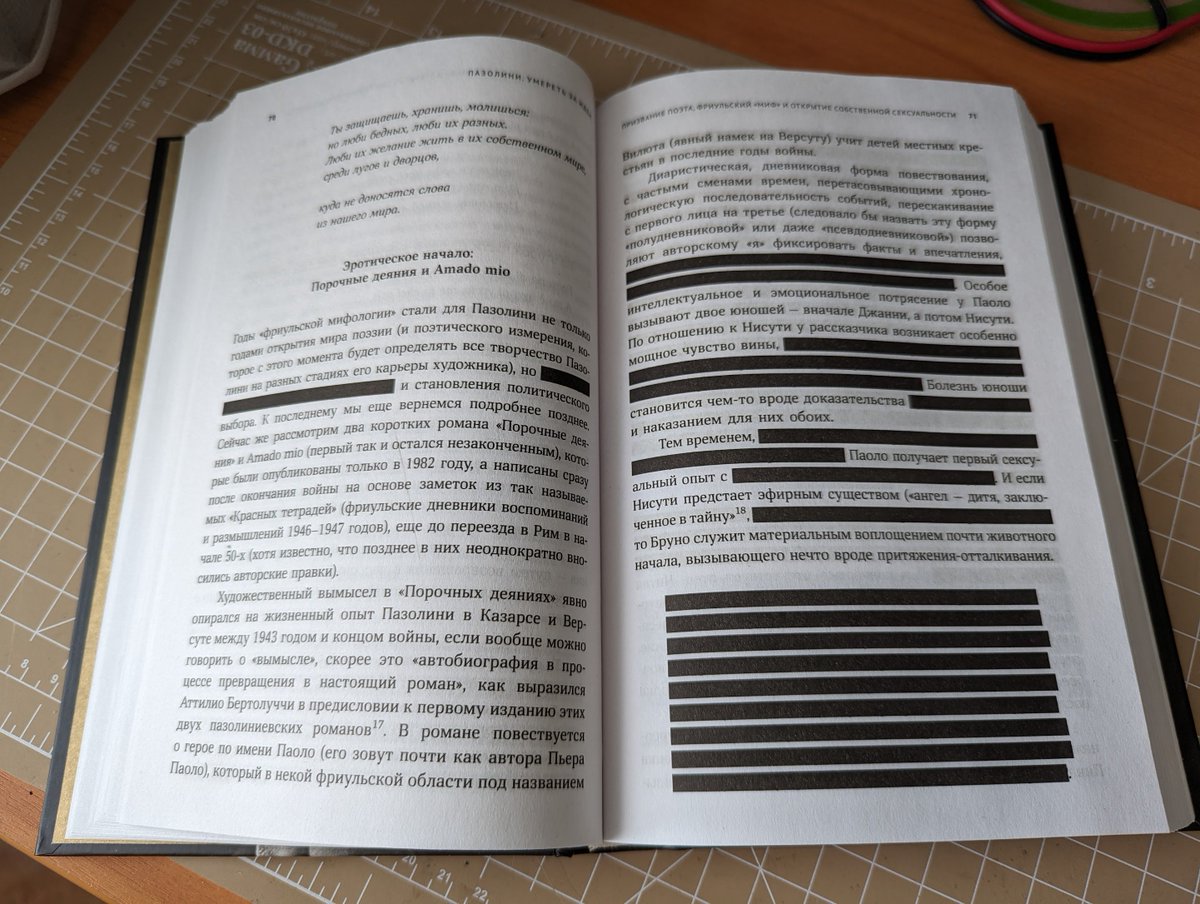 Victor Antonovich tweet media