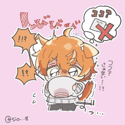 とーやのコーヒーと自分のココアを勘違いしちゃった🐈🥞 