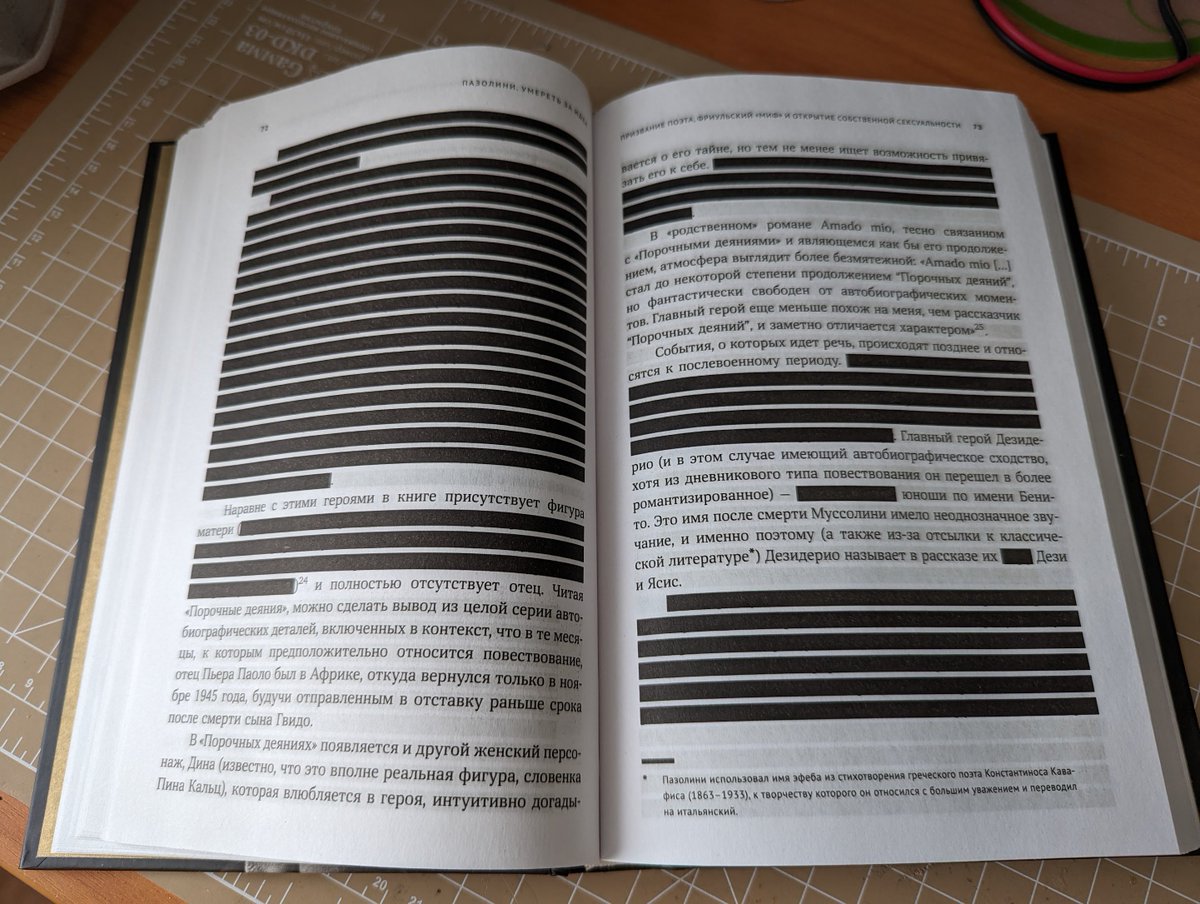 Victor Antonovich tweet media