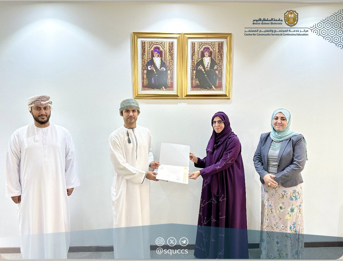 SQUCCS's tweet photo. #ختام |

 البرنامج التدريبي التخصصي "تأهيل المرشدين النفسيين"  والذي امتد لعام كامل بالتعاون مع مركز الإرشاد الطلابي @scc_squ في #جامعة_السلطان_قابوس ❤️

تمنياتنا لجميع المشاركين بالتوفيق 😇 https://t.co/x9e6vdENBs
