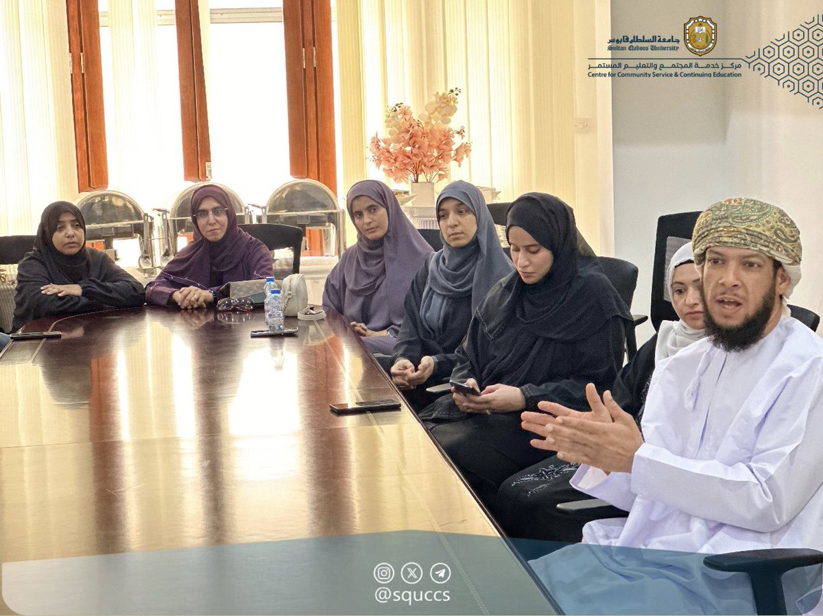 SQUCCS's tweet photo. #ختام |

 البرنامج التدريبي التخصصي "تأهيل المرشدين النفسيين"  والذي امتد لعام كامل بالتعاون مع مركز الإرشاد الطلابي @scc_squ في #جامعة_السلطان_قابوس ❤️

تمنياتنا لجميع المشاركين بالتوفيق 😇 https://t.co/x9e6vdENBs