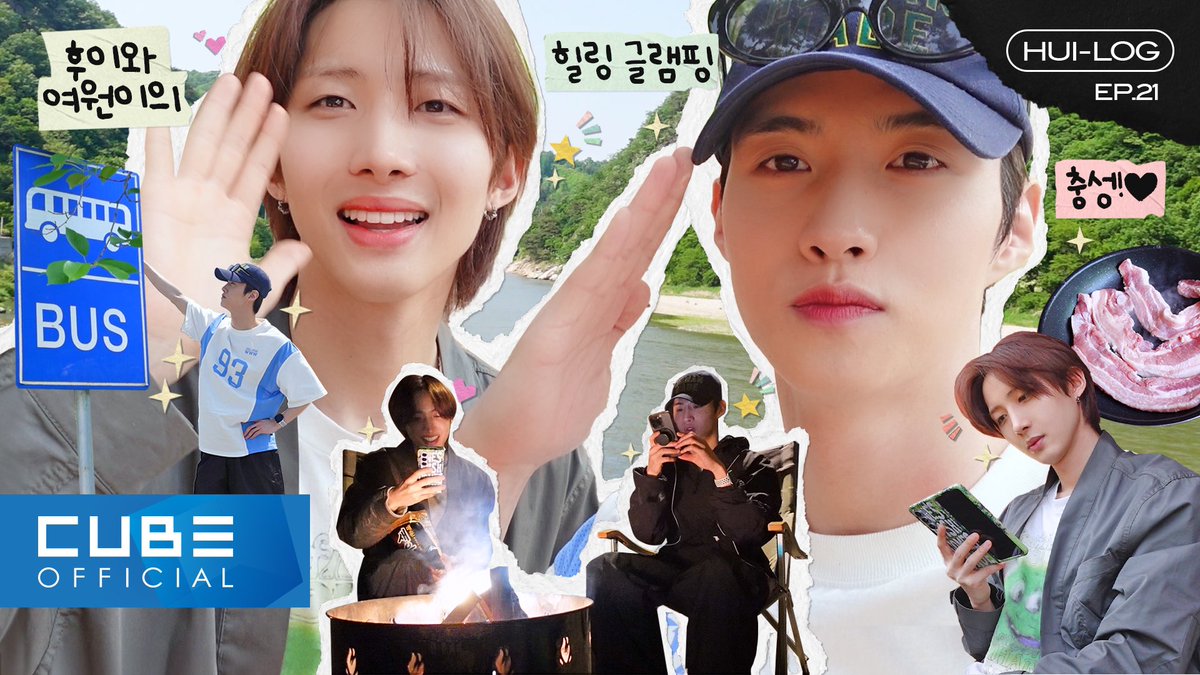 CUBE_PTG's tweet photo. [📽] HUI-LOG EP.21 (글램핑 with 여원)

▶ https://t.co/YwoYIVLDEU

#펜타곤 #PENTAGON
#후이 #HUI
#HUILOG #후이로그 https://t.co/QEK5tyqoAe