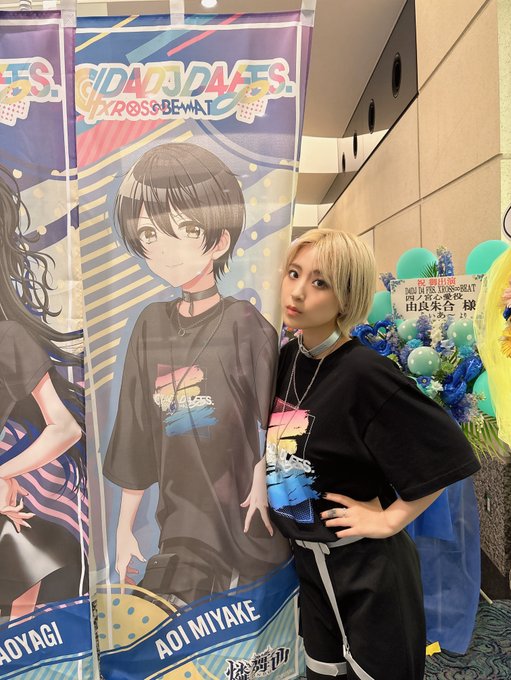 コスプレイヤーつんこのTwitter画像39