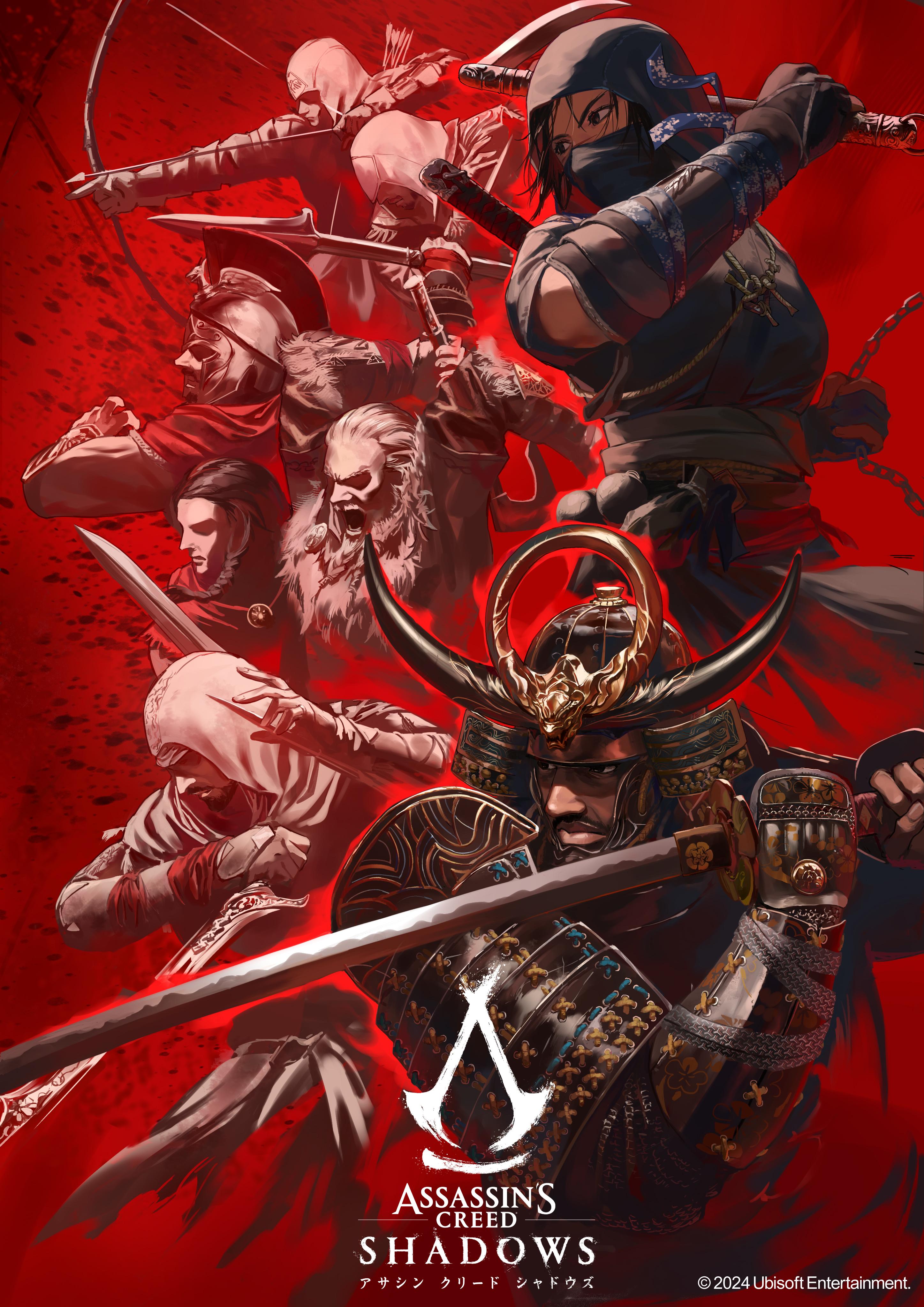 名作 Ubisoft Japan  X: on その他