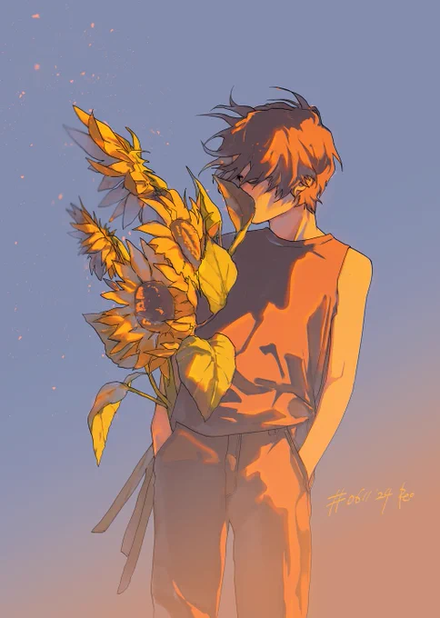 陽花 