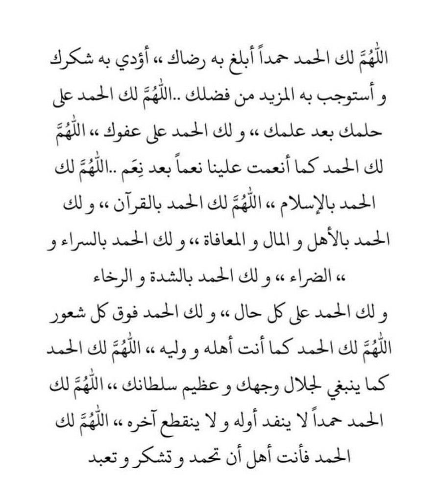 Philophobia tweet media