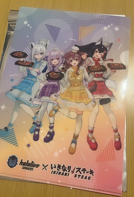 コスプレイヤーすいのTwitter画像20