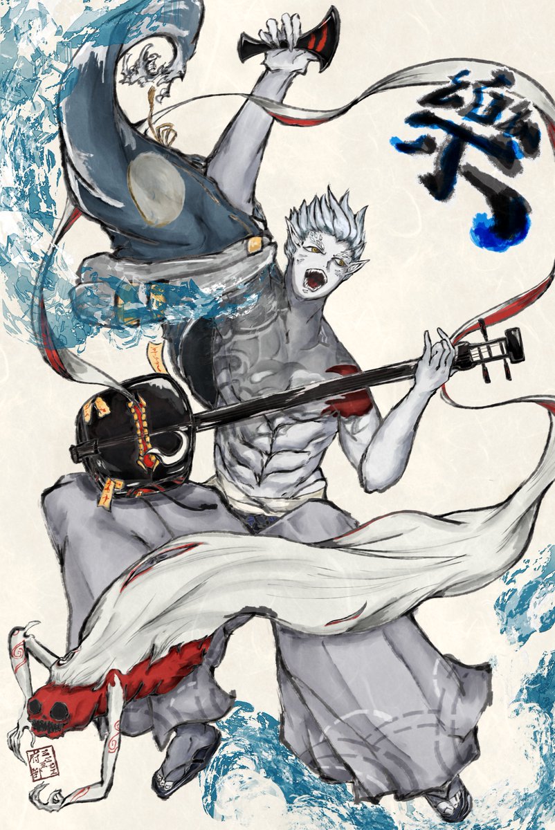 #陰陽師本格幻想　#音の舞
【陰陽師】樂【驍浪荒川の主】
三味掻き鳴らせ荒川の如くッ！