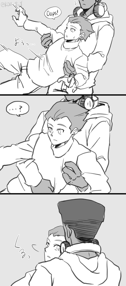 こあこあ / KOAKOA tweet media