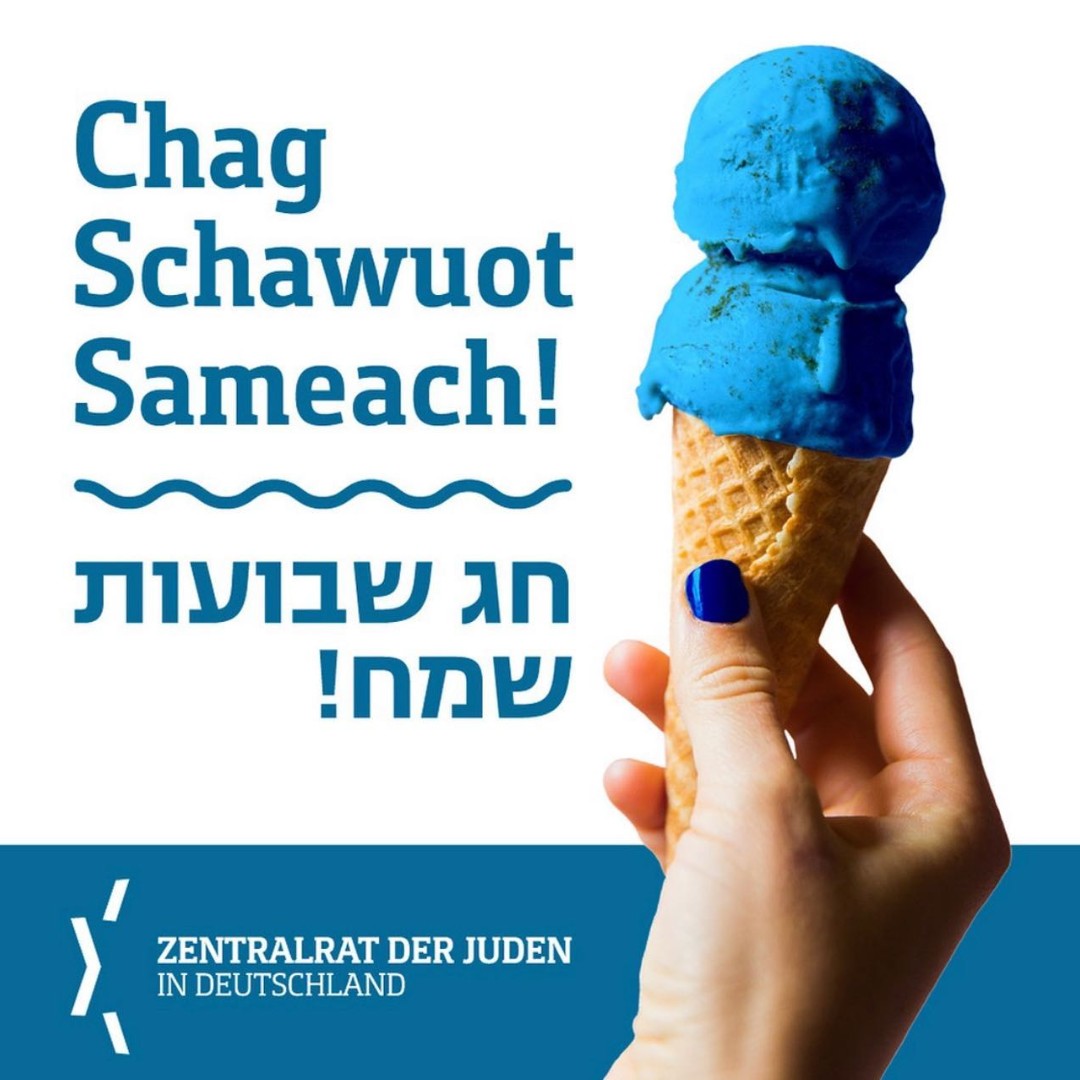 Heute Abend ist Schawuot, das Fest, an dem das jüdische Volk in besonderer Weise an die Gabe der Torah denkt. 
Wir wünschen allen Chag Schawuot Sameach!