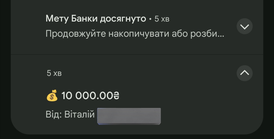 burshtinoviy's tweet photo. Ураааа!

Дякую, любі котики!
Закрили баночку, сьогодні на нас виїде 30шт Січ і завтра ще 70 🥹💙
Розбив, оплатив 🫡

А поки що закиньте гривню, щоб виграти красивих англомовних книгів (банка також на такмед)(ніби є якісь інші варіанти)

https://t.co/HK0DC5eUdI

Дякую всім!💙 https://t.co/l9tsBaM5zA
