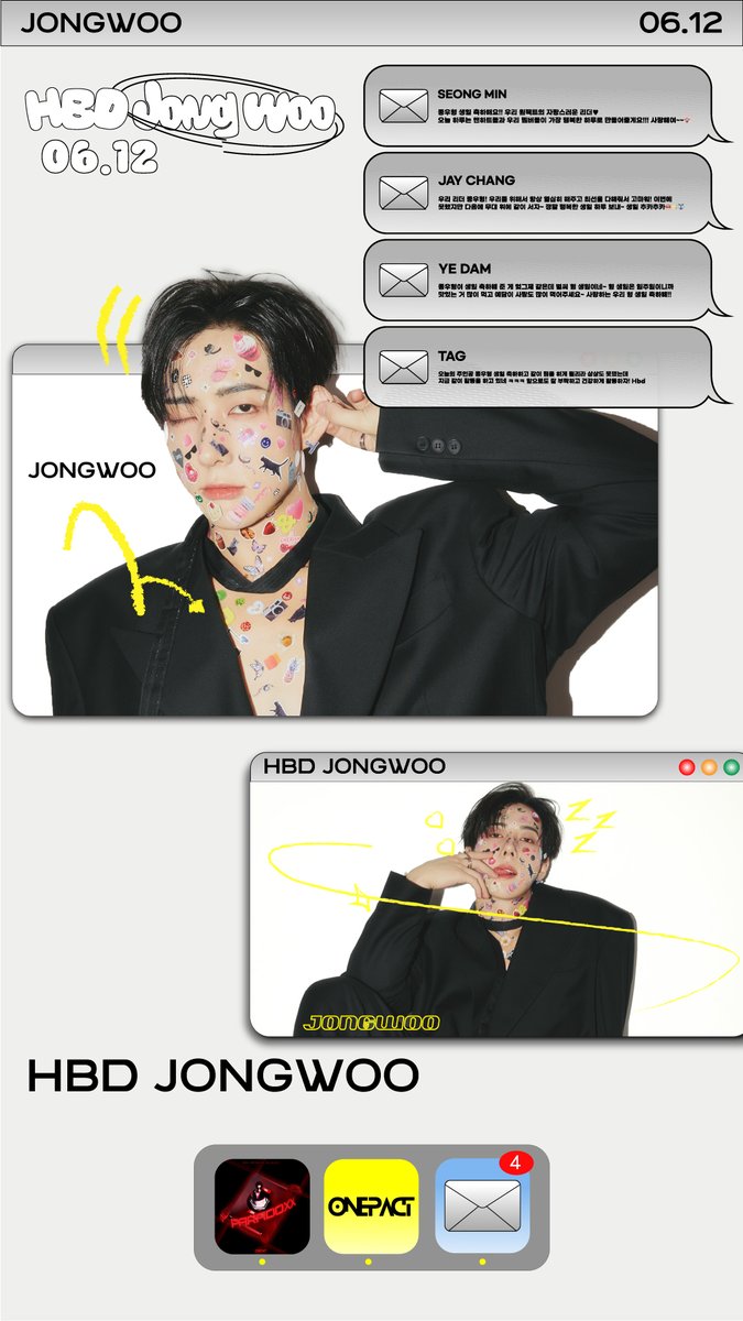 onepact_'s tweet photo. [🎂]

ＨＡＰＰＹ ＢＩＲＴＨＤＡＹ ， ＪＯＮＧＷＯＯ
２０２４． ０６． １２♡ 

#HappyJongwooDay
#JONGWOO #종우 
#ONEPACT #원팩트 https://t.co/eNUoUno6EM